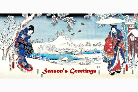 Download Joyeuses Fêtes Vintage # 102 - Joy Collection